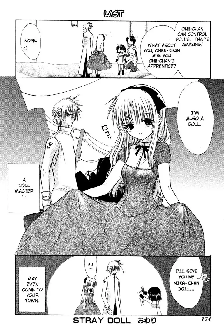 Watashi no Ookami-san Chapter 7.002 12